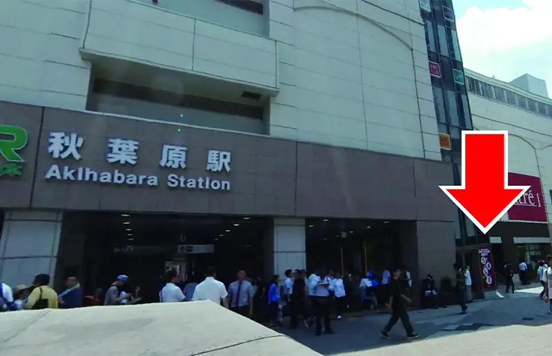 入場整理券配布場所１