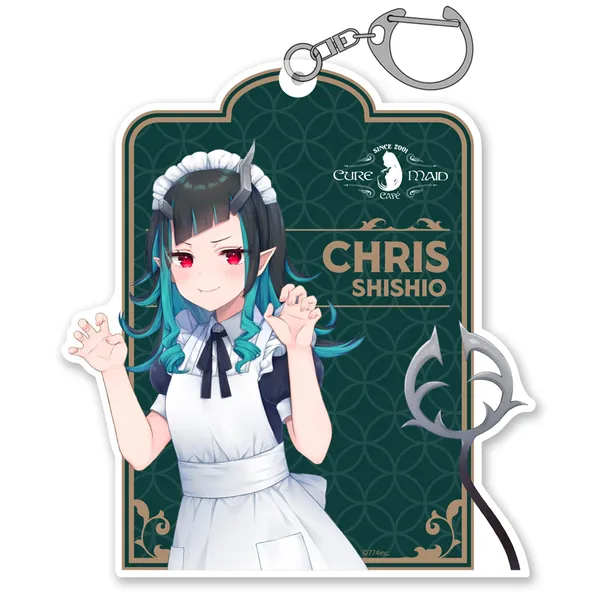 獅子王クリス アクリルキーホルダー キュアメイドカフェver.