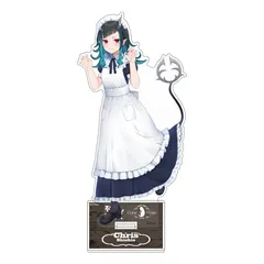 獅子王クリス アクリルフィギュア キュアメイドカフェver.