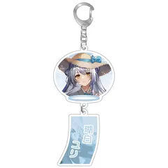 「ななし夏祭り2023」風鈴アクリルキーホルダー 瑚白ユリ