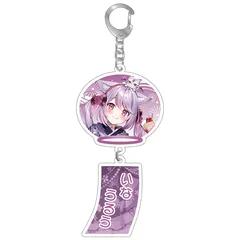 「ななし夏祭り2023」風鈴アクリルキーホルダー いなうるう