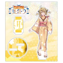 「ななし夏祭り2023」アクリルスタンド 因幡はねる