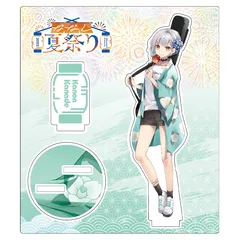 「ななし夏祭り2023」アクリルスタンド 花奏かのん