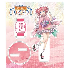 「ななし夏祭り2023」アクリルスタンド 季咲あんこ