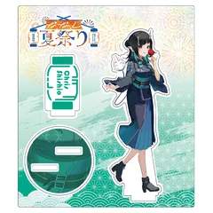 「ななし夏祭り2023」アクリルスタンド 獅子王クリス