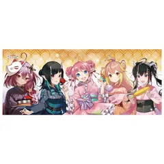 「ななし夏祭り2023」フェイスタオル／Ｄ