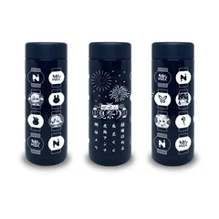 「ななし夏祭り2023」ステンレスボトル／Ａ