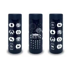 「ななし夏祭り2023」ステンレスボトル／Ｄ