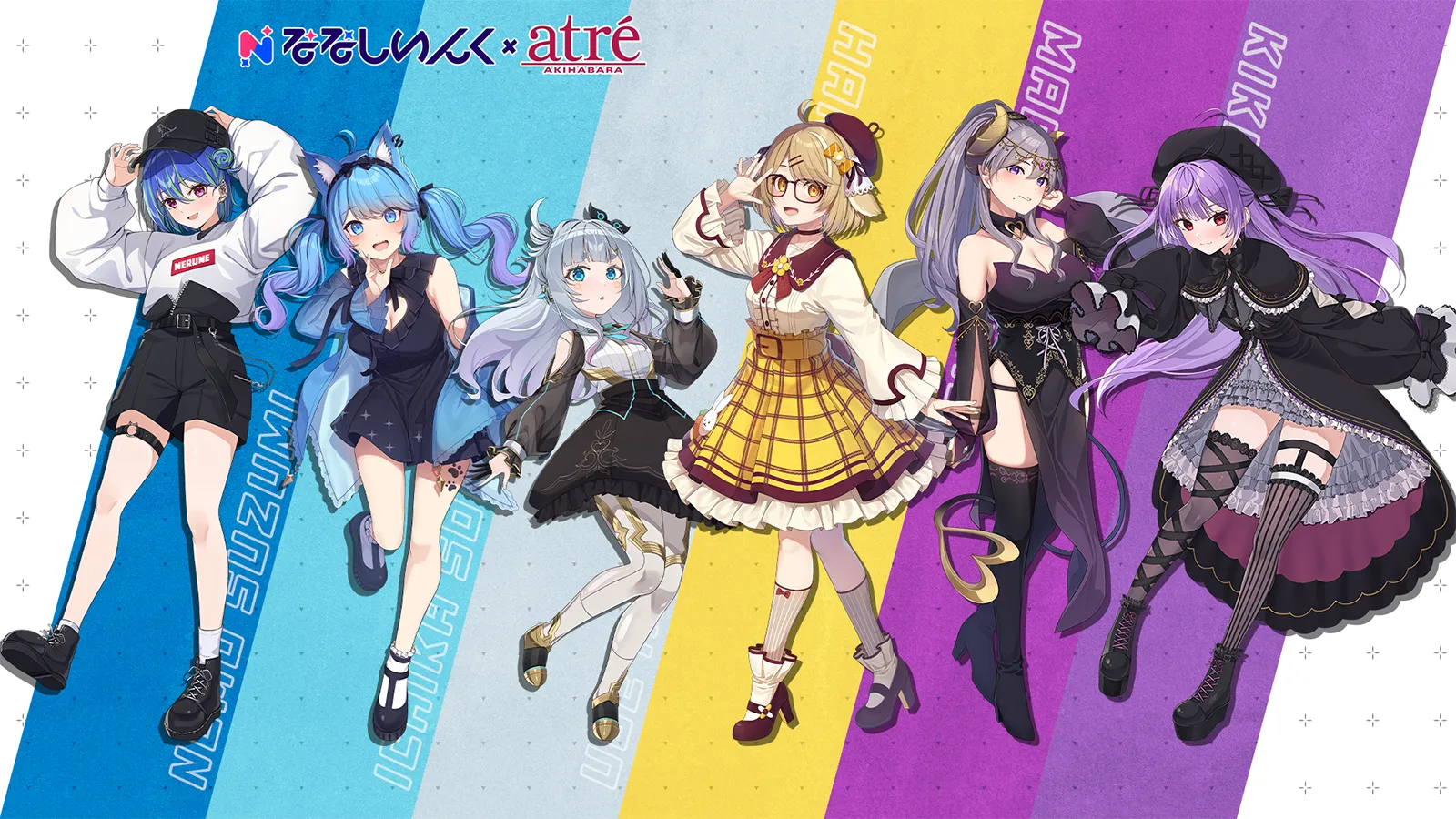 ななしいんく×アトレ秋葉原「ななし夏祭り2023」ポップアップストア