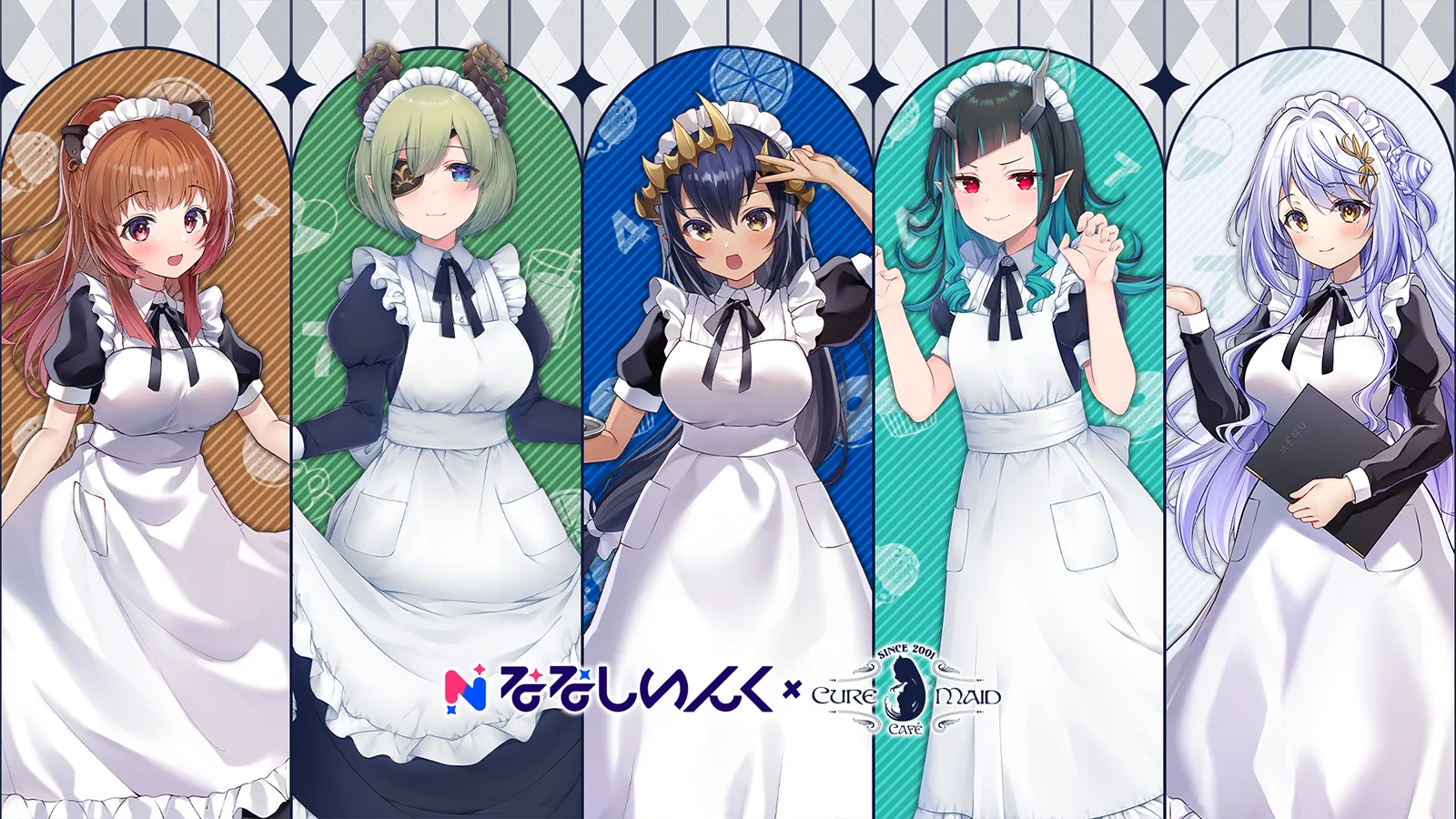 ななしいんく×キュアメイドカフェ「ななし夏祭り2023」カフェ